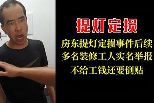 ?新疆球迷乘12小时飞机赴香港看梅西：我感觉我被欺骗了